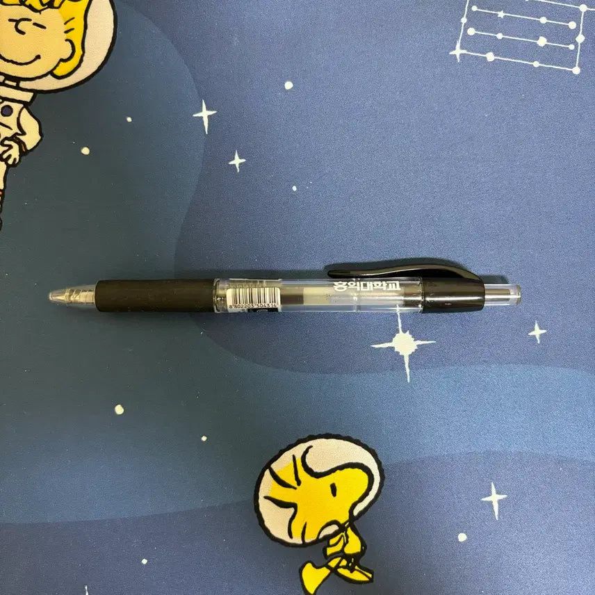 [BUNJANG] Hongik University Ballpoint Pen / 홍익대학교 볼펜