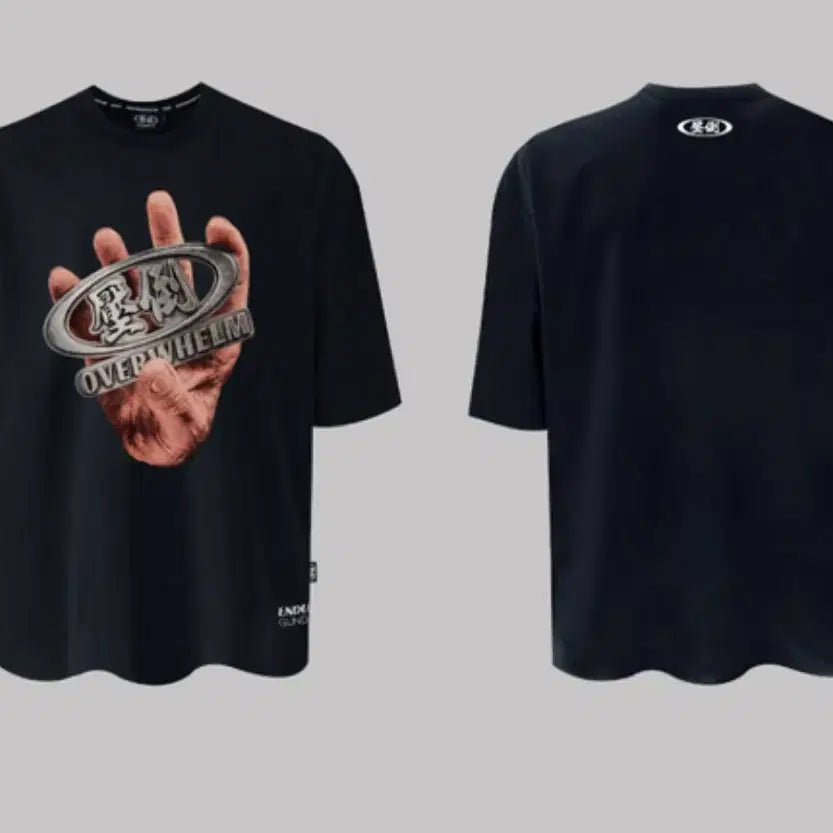 [BUNJANG] Abdo Graphic T-Shirt Short Sleeve Size 1 (Sealed) / 압도 그래픽 티셔츠 반팔 1사이즈 미개봉