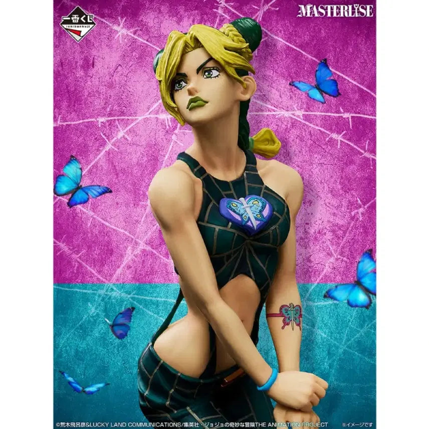 [BUNJANG] Ichiban Kuji JoJo's Bizarre Adventure The Gathering of Stars F Prize Kujo Jolyne Figure (Sealed) / 제일복권 죠죠의 기묘한 모험 더 개더링 오브 스타스 F상 쿠죠 죠린 미개봉