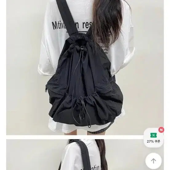 [BUNJANG] Black Nylon String Pocket Backpack / 블랙 나일론 스트링 포켓 백팩 팝니다