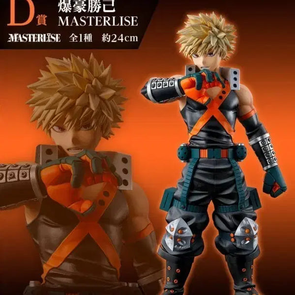 [BUNJANG] My Hero Academia Katsuki Bakugo D Prize "Contrasting Thoughts" Figure / 나히아 바쿠고 상반된 생각 d상