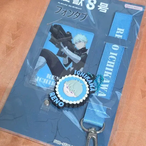 [BUNJANG] Kaiju No. 8 Reno Phone Tab & Keyring / 괴수8호 레노 폰탭 굿즈