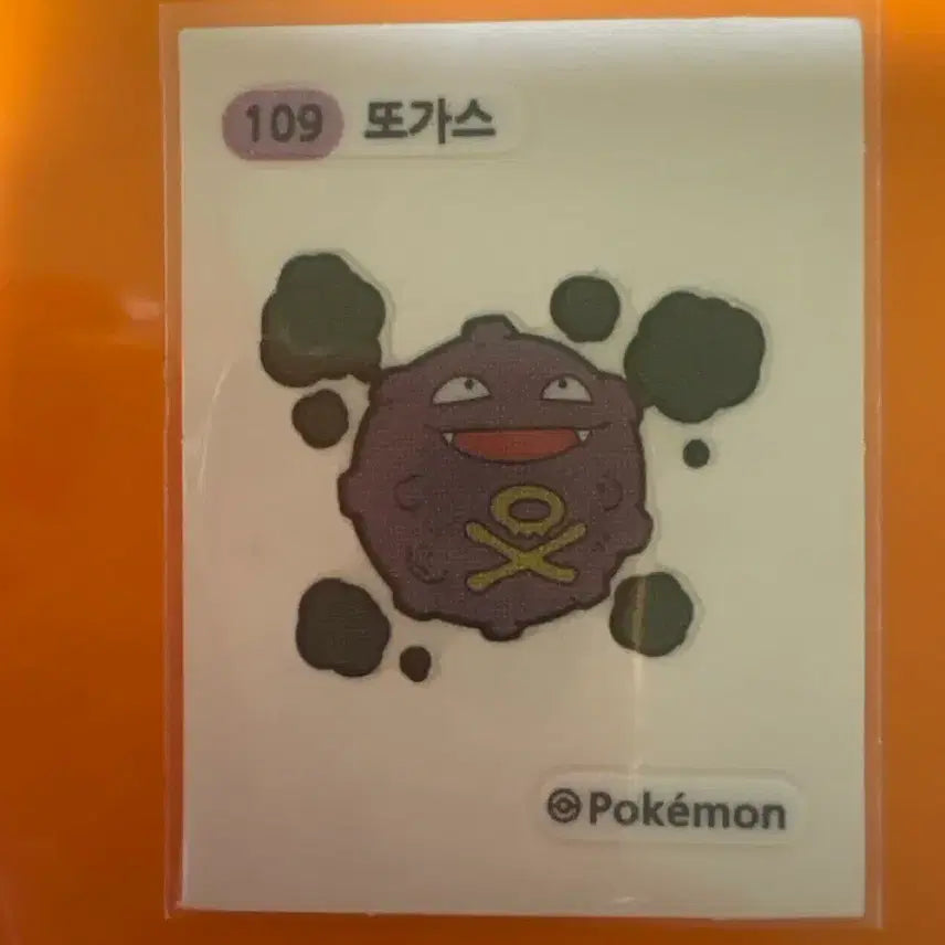 [BUNJANG] Pokemon Bread Sticker (Ting-ttang) Gastly / 포켓몬 띠부씰 109 또가스