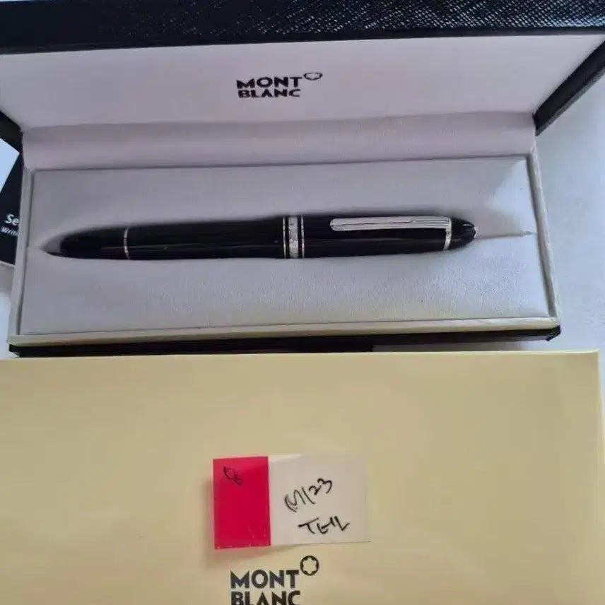 [BUNJANG] Montblanc Fountain Pen / 만년필