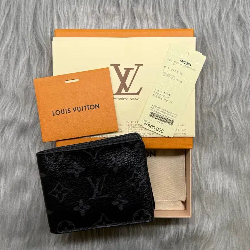 [BUNJANG] Louis Vuitton Monogram Eclipse Slender Wallet / 급처) 루이비통 모노그램 이클립스 반지갑