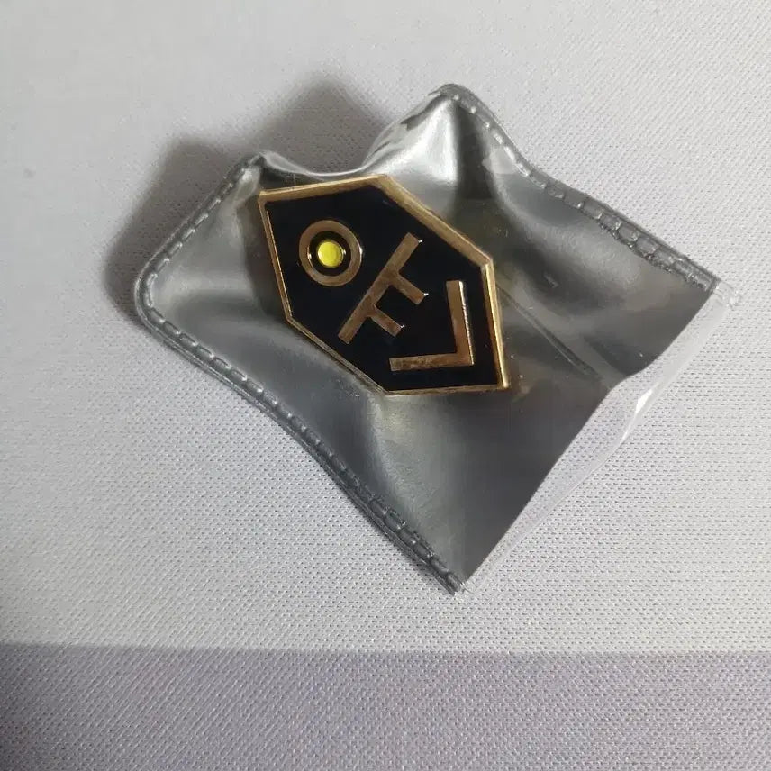 [BUNJANG] Project Moon Hamburg Hamburg Yoon's Office Badge / 프문 햄햄팡팡 라오루 윤사무소 뱃지