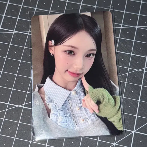 [BUNJANG] Lisence Wonny Lip Balm Photocard / 리센느 원이 립밤 포카