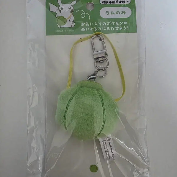 [BUNJANG] Pokemon Resemberry Keyring Mascot / 포켓몬 열매 리샘열매 키링 마스코트