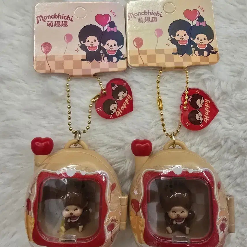 [BUNJANG] Monchhichi Tamagotchi Light-Up Keychain / 몬치치 다마고치 라이팅 키링