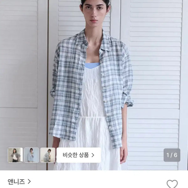 [BUNJANG] Annies Check Shirt / 앤니즈 체크 셔츠