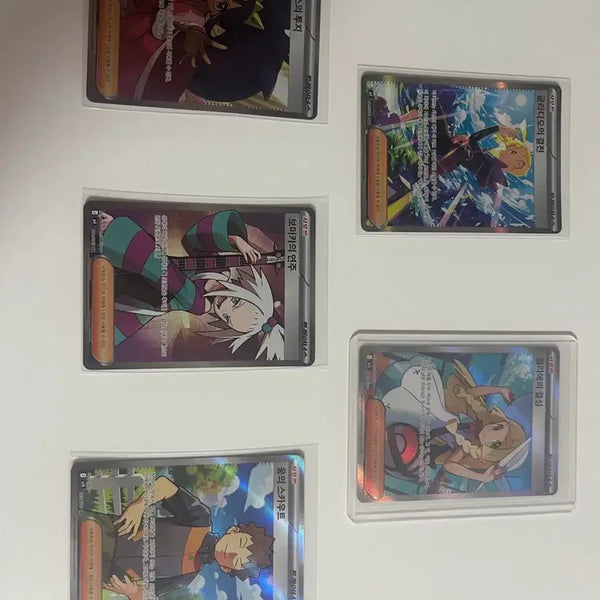 [BUNJANG] Pokemon Trainer Card Collection (Lillie's Determination, Gladion's Resolve, etc.) / 포켓몬 트레이너카드 판매(릴리에의 결심, 글라디오의 결전 등)