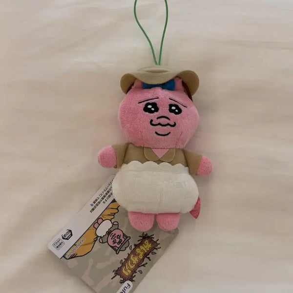 [BUNJANG] Safari Pantssuits Rabbit Plush / 사파리 빤쮸토끼 오빤쮸오사기 사파리