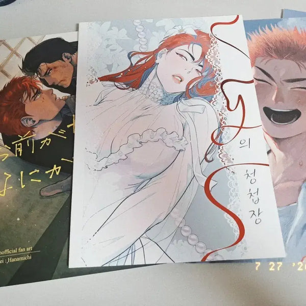 [BUNJANG] Hoyeol Baekho Fan Fiction Collection 18 Volumes / 호열백호 / 호백 회지 18권