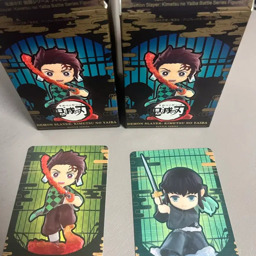 [BUNJANG] Pop Mart Demon Slayer Tanjiro & Muichiro Bundle Set / 택포3.5) 팝마트 귀멸의칼날 탄지로 무이치로 일괄