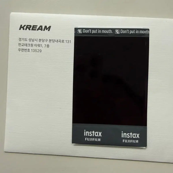 [BUNJANG] Kream x Lysnne x Yena Signed Polaroid / 크림(Kream) 리센느 제나 싸인 폴라로이드 싸폴