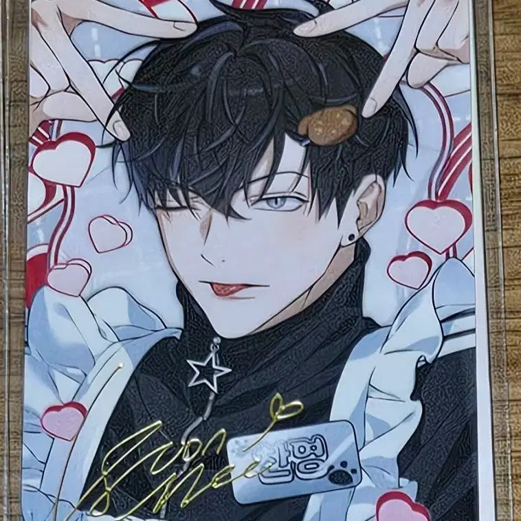 [BUNJANG] Stray Kids Bang Chan 'Protect the Pure Heart' Gilded Photocard / 순정을 사수하라 순정사수 금박포카