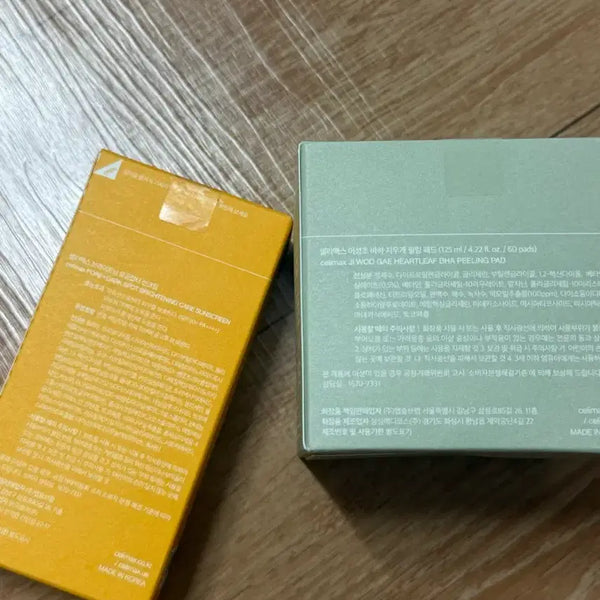 [BUNJANG] Cellmax Sun Cream & Eraser Pad Set / 셀리맥스 선크림&지우개 패드