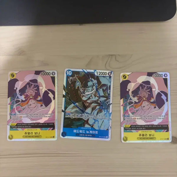 [BUNJANG] One Piece Card Bonney + Newgate SR / [원피스카드] 보니+뉴게이트sr 상태s급