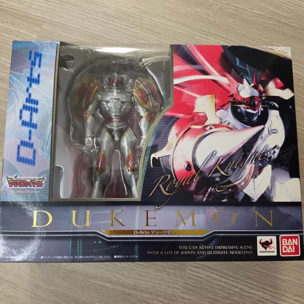 [BUNJANG] D-Arts Dukemon Figure (Unsealed) / 개봉품) D-Arts 듀크몬 피규어