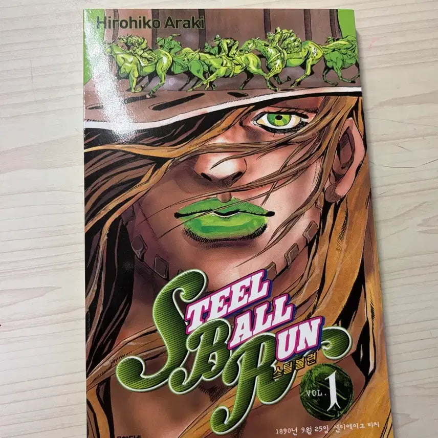 [BUNJANG] JoJo's Bizarre Adventure, Toilet-bound Hanako-kun, The Great Saintess of Today Manga / 죠죠, 지박소년 하나코군, 오늘부터 신령님 만화책 팝니다