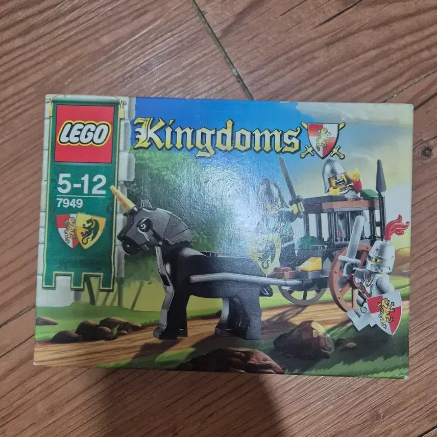 [BUNJANG] LEGO Kingdoms 7949 Knight's Tournament / 레고 킹덤 7949 기사 경마