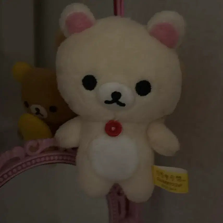 [BUNJANG] Korirakkuma Mascot Plush Strap Keychain / 코리락쿠마 마스코드 인형스트랩키링