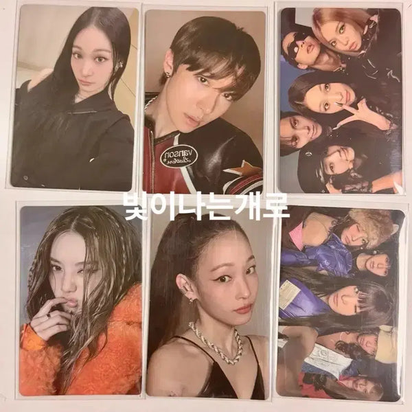 [BUNJANG] All Day Project Bundle Set Photocards / 올데이프로젝트 포카 일괄