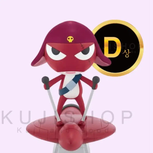 [BUNJANG] Ichiban Kuji Keroro Giroro Figure D Prize / 이지방쿠지 케로로 기로로 피규어 D상