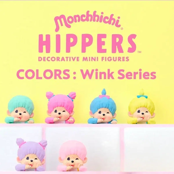 [BUNJANG] Monchhichi Hipper Wink Series Set of 6 / 몬치치 히퍼 6종 세트 (택포)