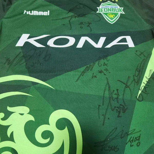 [BUNJANG] Hummel 2018 Jeonbuk Hyundai Home Lee Dong-gook Signed Replica Jersey / 험멜 2018 전북현대 홈 이동국선수 싸인 보급형 유니폼