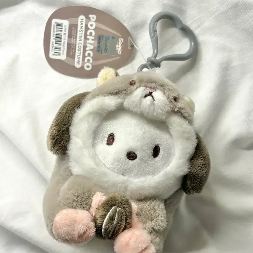 [BUNJANG] Sanrio Pochacco Hamster Costume Doll Keychain / 산리오 포차코 햄스터 코스튬 인형 키링