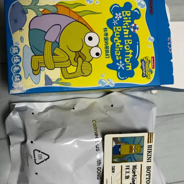 [BUNJANG] Pop Mart Bikini City Working Fish Keychain / 정품)팝마트 비키니시티 일하는물고기 키링