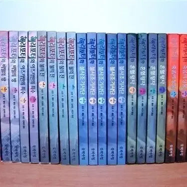 [BUNJANG] Harry Potter Full Set + Cursed Child + English Edition Full Set / 해리포터 전권 + 저주받은아이 + 영문판 전권