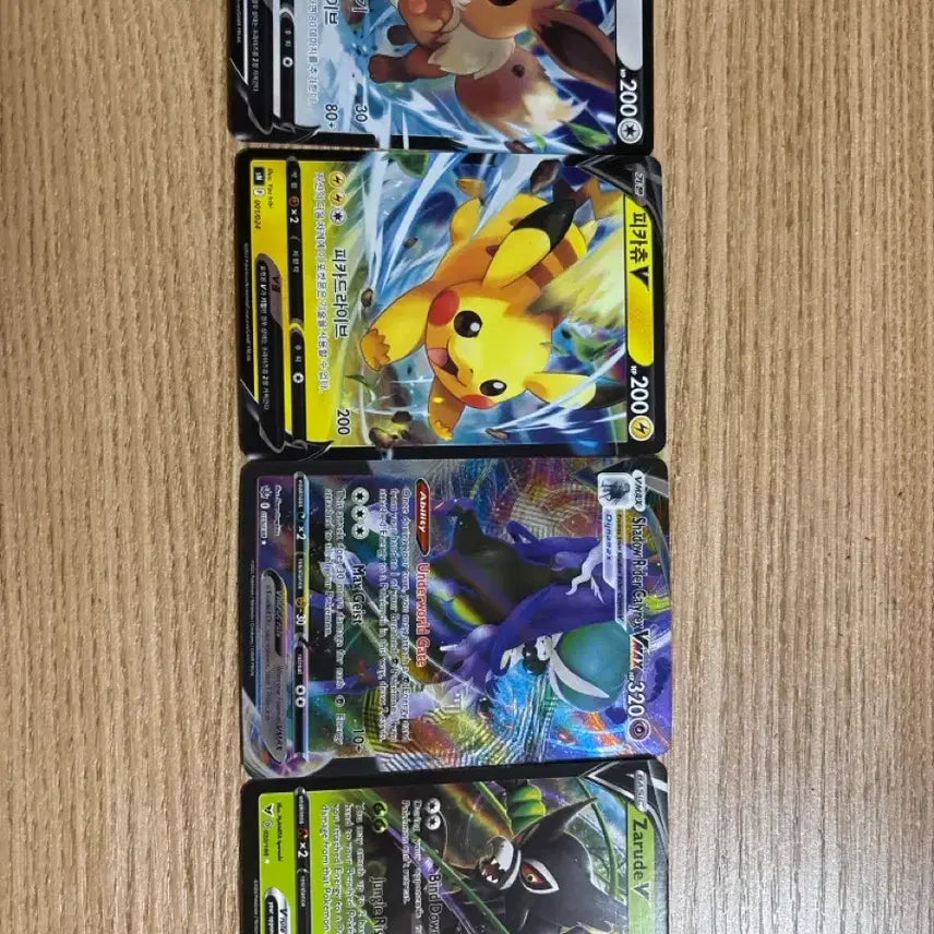 [BUNJANG] Pokemon Cards Bundle / 옛날에 사서 집에 있던 포켓몬카드 판매!!(가격잘몰라요)