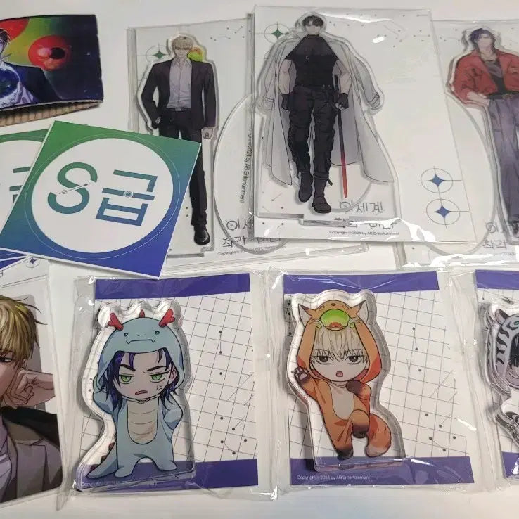 [BUNJANG] Lee Chak Heon Bundle Set / [방정리, 탈덕] 이착헌 일괄 판매