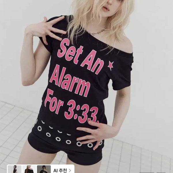 [BUNJANG] Set Up EXE Set An Alarm For 3:33 Wide Neck Top Black / 셋업이엑스이 알람 와이드 넥 탑 블랙 Set An Alarm For 3:33