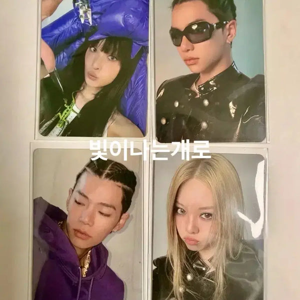 [BUNJANG] All Day Project Bundle Set Photocard / 올데이프로젝트 일괄 포카