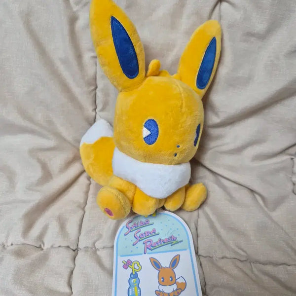 [BUNJANG] Pokemon Psyco Soda Refreshing Mineral Cider Plush - Pikachu, Pichu, Raichu, Charmander, Squirtle, Bulbasaur, Mew, Psyduck / 이브이 판매 ) 포켓몬 사이코 소다 미네랄 사이다 리프레쉬 인형 부산 느긋느긋 바캉스 팝업 피츄 피카츄 라이츄 파이리 꼬부기 이상해씨 뮤 고라파덕