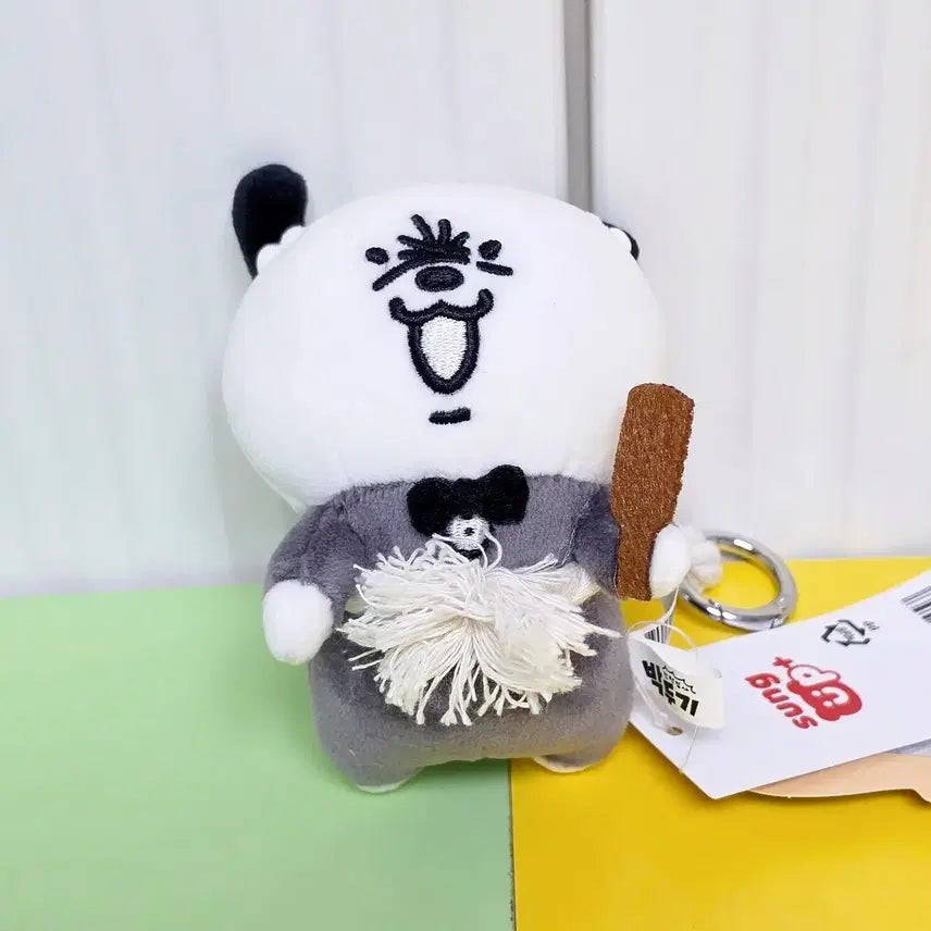 [BUNJANG] Intern Butler Park Duggi Door Guardian Keychain / (새상품)인턴집사 박두기 액막이두기 키링