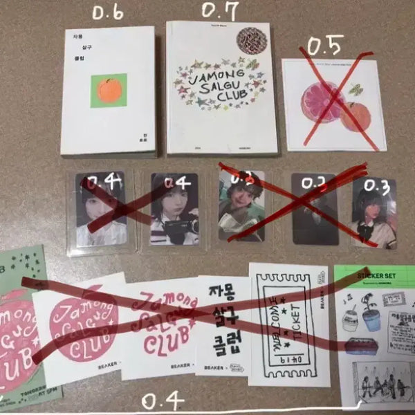[BUNJANG] Hanroro Jamongsalgucleub Book Album CD Photocard Sticker / 한로로 자몽살구클럽 책 앨범 CD 포카 스티커