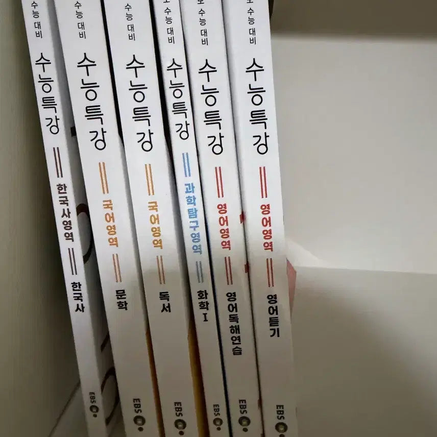 [BUNJANG] 2027 College Scholastic Ability Test Special Lecture Textbook / 2027 수능특강