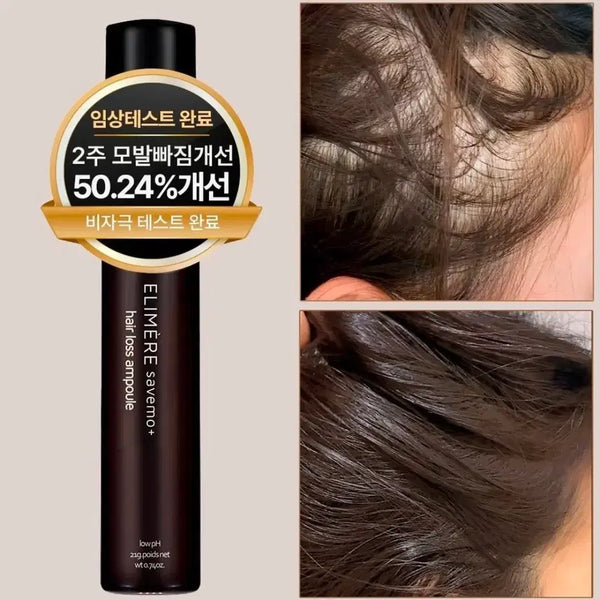 [BUNJANG] Savemo Hair Ampoule for Hair Loss Prevention / [새상품]세이브모 탈모앰플 식약처인증 탈모완화 기능성 헤어앰플