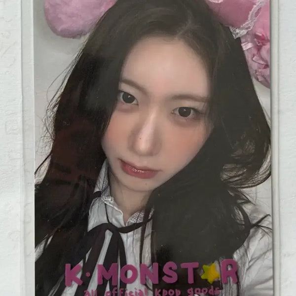 [BUNJANG] ITZY KMONSTAR Winner Limited Edition Photocard / ITZY motto KMONSTAR 당첨자 포토카드