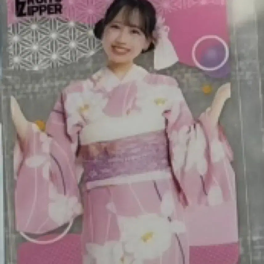 [BUNJANG] Matsumoto Karen Yukata Photocard / 마츠모토 카렌 유카타 토레카