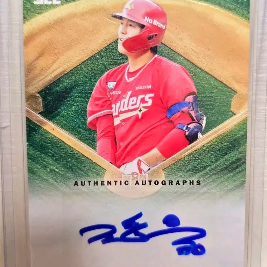 [BUNJANG] SSG Landers Jo Hyeong-woo Signed Autograph Card / SSG 랜더스 조형우 온오토 카드 KBO 친필 싸인 카드 오토 scc