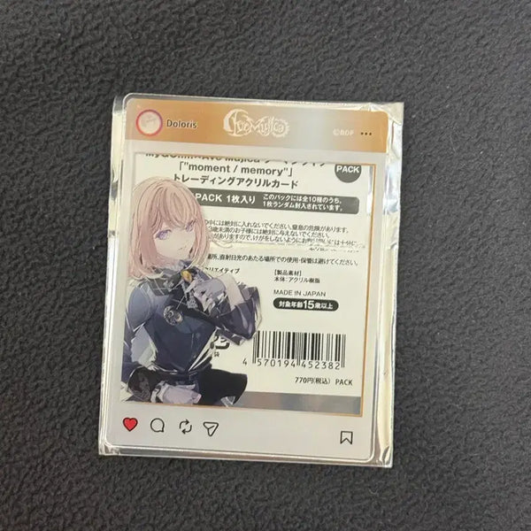[BUNJANG] BanG Dream! Ave Mujica Acrylic Standee Dolores / 뱅드림 마이고 아베무지카 합동라이브 아크릴 돌로리스