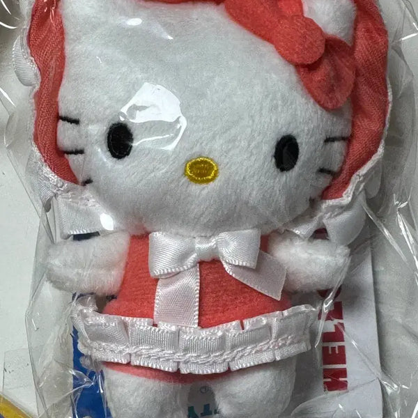 [BUNJANG] Hello Kitty Frill Keychain / 헬로키티 프릴 키링