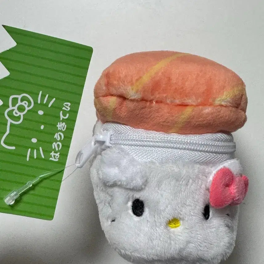 [BUNJANG] Hello Kitty Sushi Pouch Keychain / 헬로키티 스시 파우치 키링