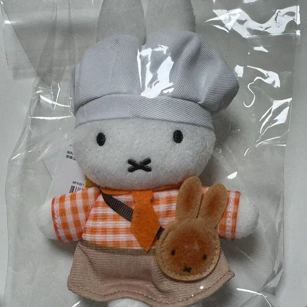 [BUNJANG] Miffy Bread Keychain / 교토 미피 빵 키링