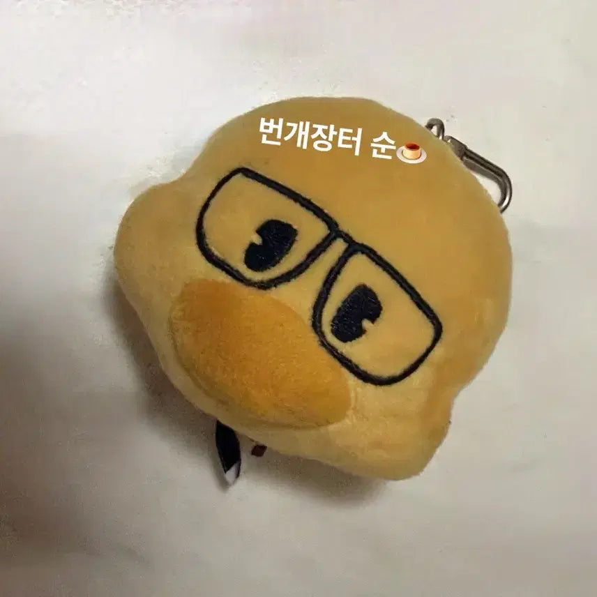 [BUNJANG] T1 Zeus Onsetti Face Keyring / 현 한화생명 제우스 구 티원 제우스 온세티 키링